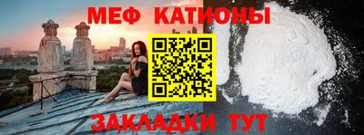 марки lsd Рязань