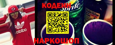 марки lsd Рязань