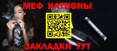 альфа пвп Рузаевка