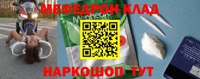 марки lsd Рязань