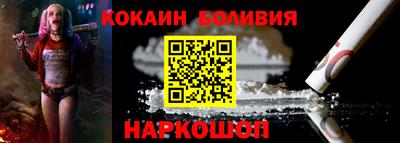 альфа пвп Рузаевка