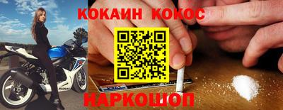 альфа пвп Рузаевка