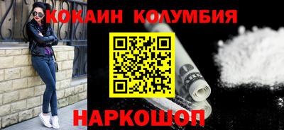 альфа пвп Рузаевка
