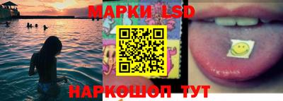 сатива Пугачёв