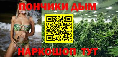марки lsd Рязань