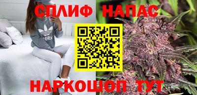 марки lsd Рязань