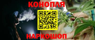 альфа пвп Рузаевка