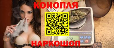 марки lsd Рязань
