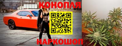 COCAINE Пыть-Ях