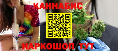 альфа пвп Рузаевка