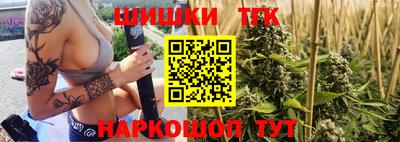 марки lsd Рязань