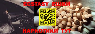 марки lsd Рязань