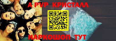 COCAINE Пыть-Ях