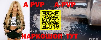 марки lsd Рязань