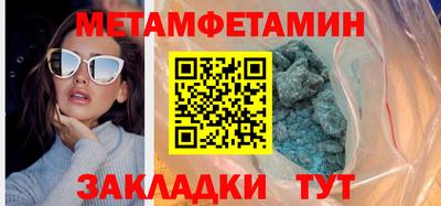 марки lsd Рязань