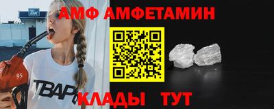 каннабис Рыбинск