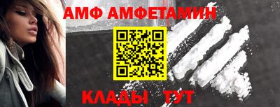 сатива Пугачёв