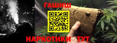 марки lsd Рязань