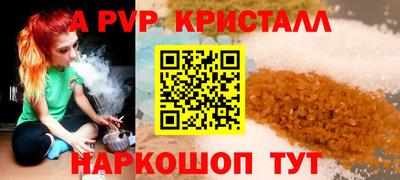 марки lsd Рязань